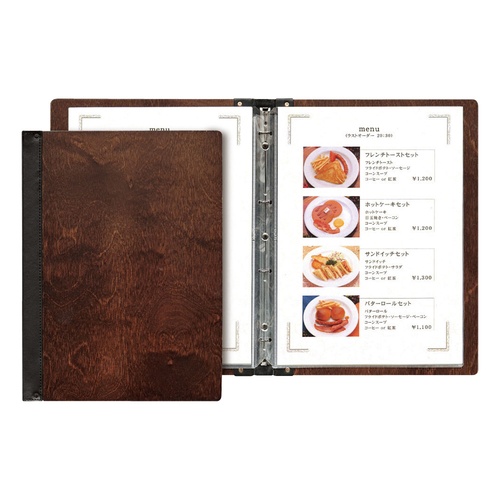 หนังสือเมนูไม้ชินบิ