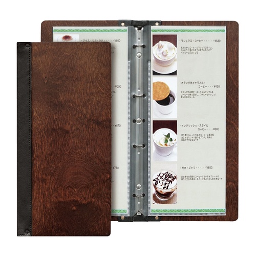 หนังสือเมนูไม้ชินบิ