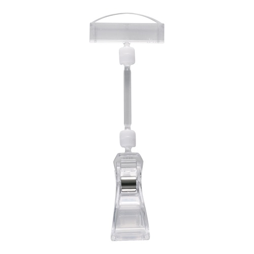 เปิดราคาประเภทการ์ดรูปตัว U