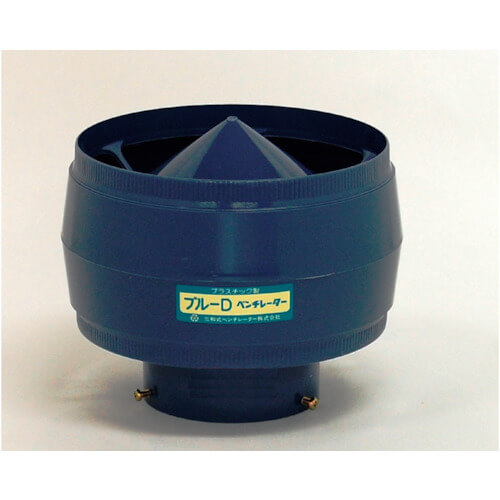 PVD-123 1อัน