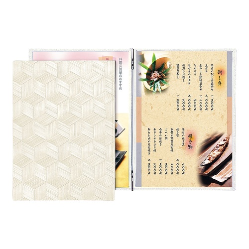 สมุดเมนูภาษาญี่ปุ่นชินบิ WA-6