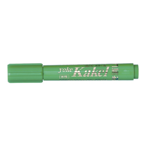 คะน้ายอร์ค YK10 สีเขียว