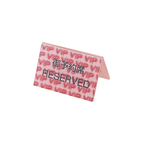 สำรองที่นั่งแบบ 3 มิติ (ทั้งสองด้าน)