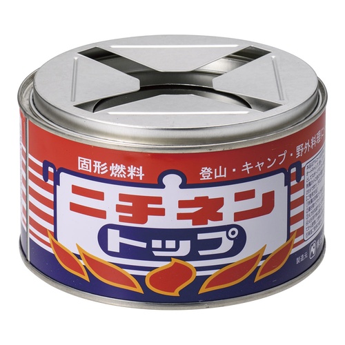 เชื้อเพลิงแข็งชั้นยอดกลางแจ้ง