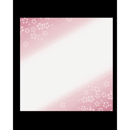 ไคชิกิ ฮานาคาสุมิ ทนน้ำมัน (100 ชิ้น) Kobai