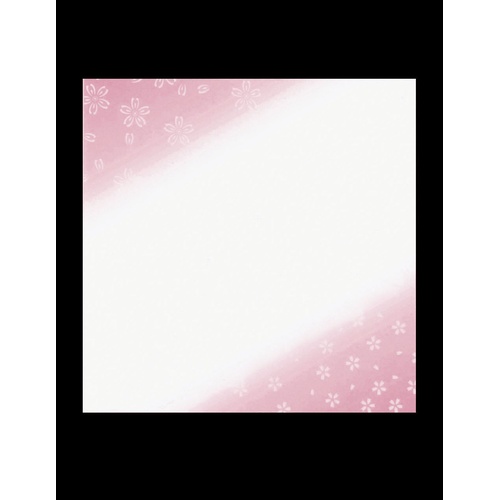 ไคชิกิ ฮานาคาสุมิ ทนน้ำมัน (100 ชิ้น) ดอกเชอร์รี่สีอ่อน