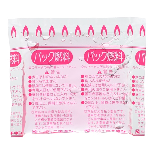 เครื่องจุดไฟ Rentaro (1ถุงมี20ชิ้น)