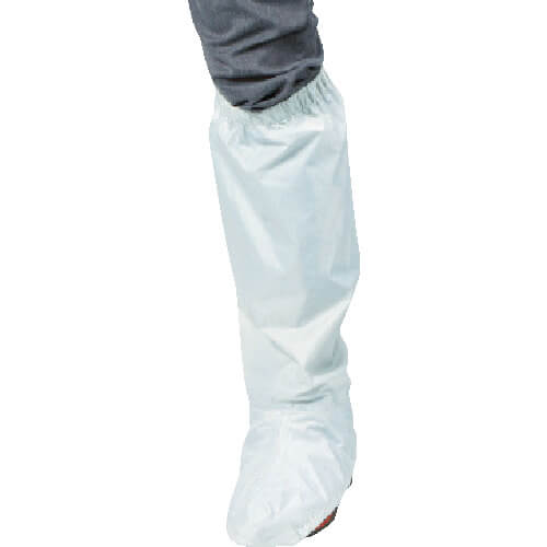 Waterproof Shoes Cover Long