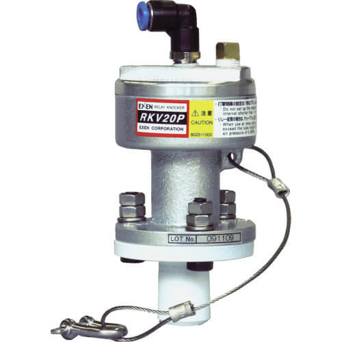 Relay Knocker(Vibration type)