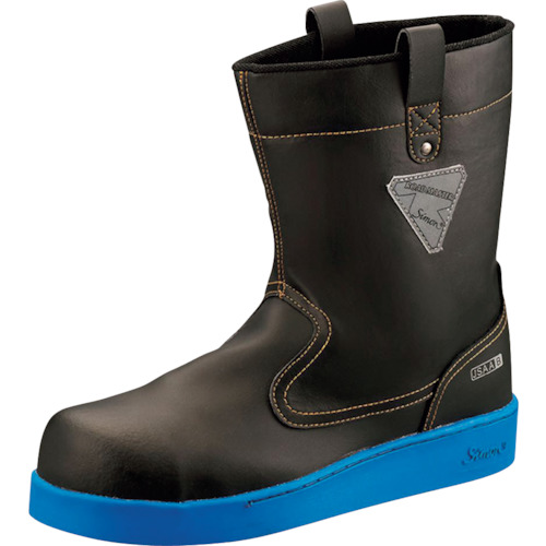 Asphalting Safety Boots