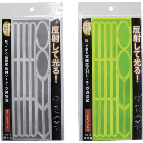 Reflector Seal 50แผ่น