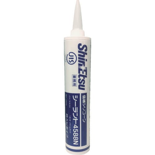 Sealants for Industrial Use