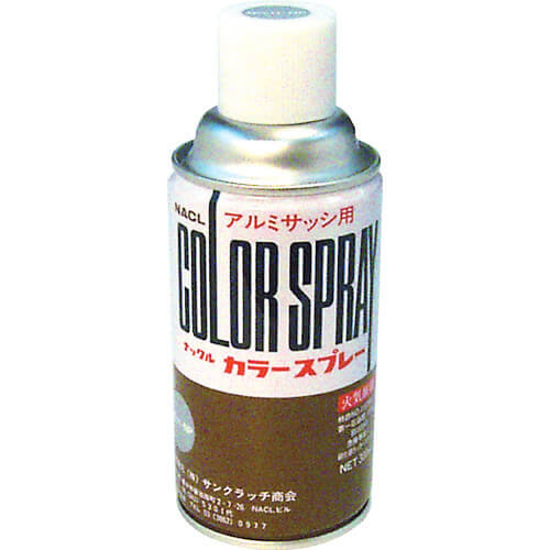 SC-NACL-11NP 1อัน