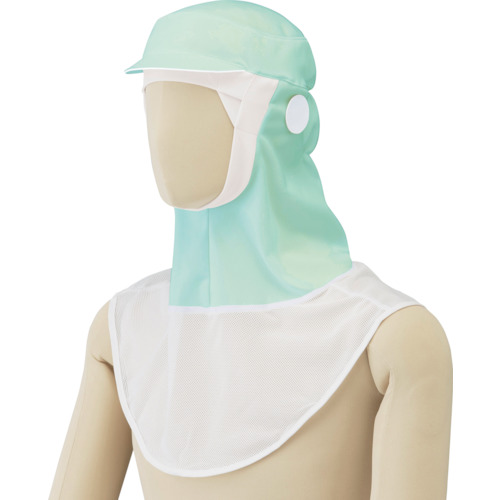 Food Factory Uniform