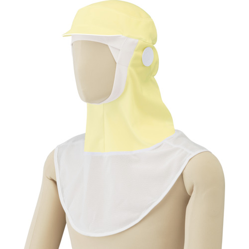 Food Factory Uniform