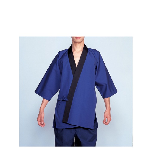 แฮปปี้ H-353 (สีกรมท่า)
