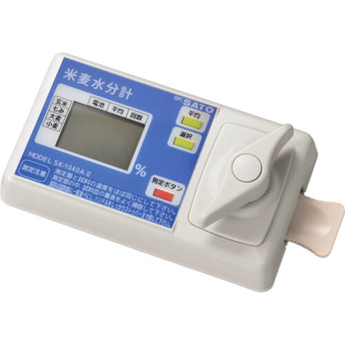 Moisture Meter for Rice and Barley Model SK-1040AII 1อัน