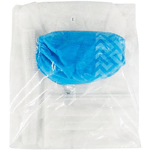 ชุดผู้มาเยือน II