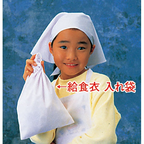 กระเป๋าใส่ข้าวกลางวันนักเรียน (สีขาว) รุ่น SKV365