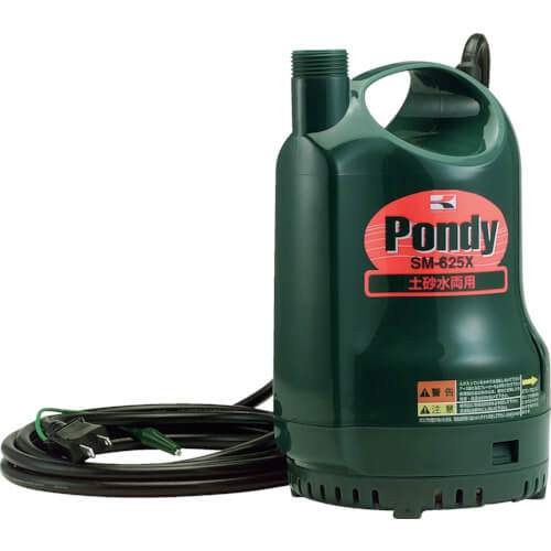 Pondy Simplified Sewage Pump 60HZ 1อัน