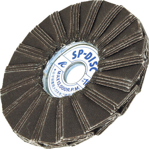 SP Disc (5 Set)