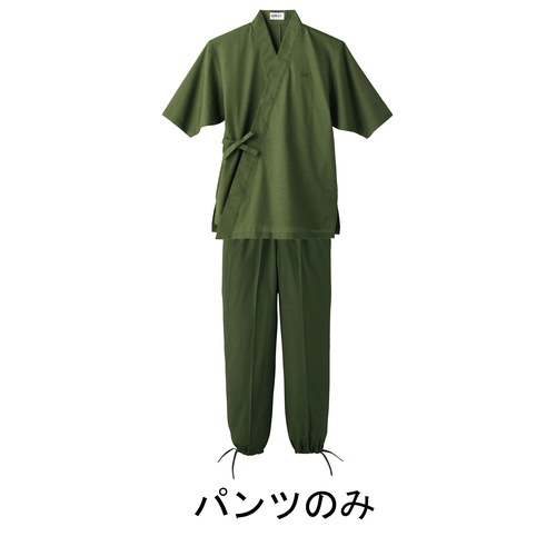 กางเกงสมุย unisex H-2098
