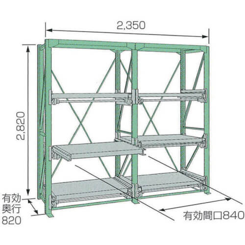 Slide Rack 1อัน
