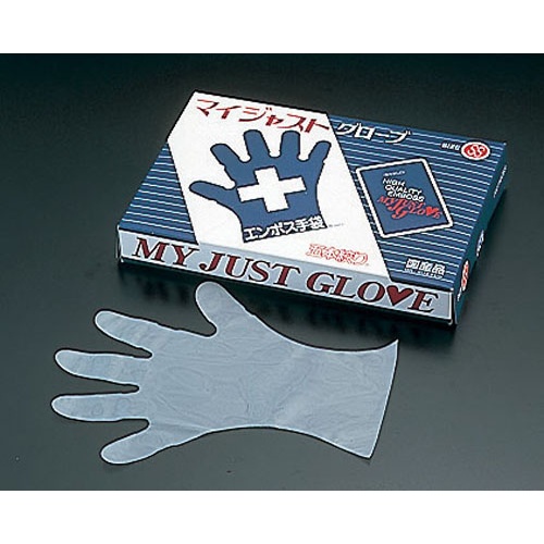 My Just Glove Five Squeeze #30