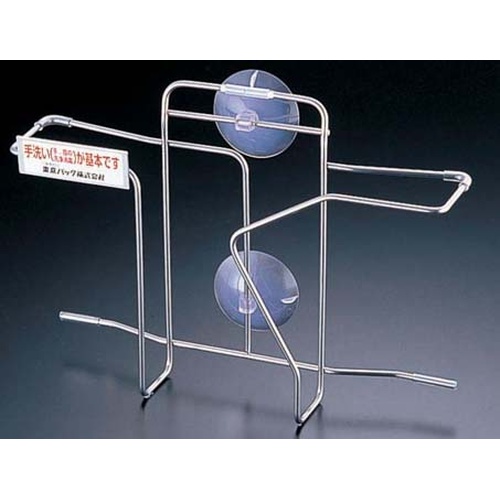 ที่แขวนกล่องถุงมือลายนูน แบบ B