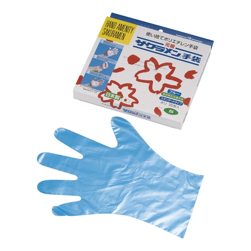 ถุงมือมาตรฐานซากุระเมน (100 ชิ้น)