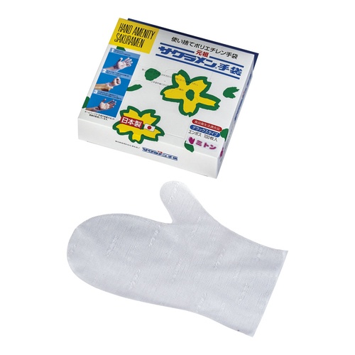 ถุงมือชนิดนวมซากุระเม็น (100 ชิ้น)