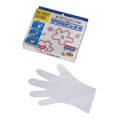 ถุงมือ Sakuramen Kids Economy Strong A