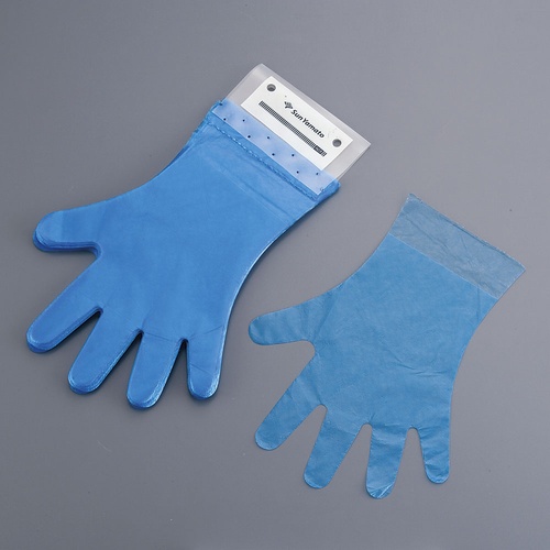 ถุงมืออัจฉริยะ สีฟ้า (100 ชิ้น)