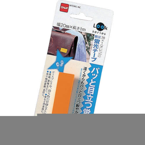 Luminous Tape 100อัน