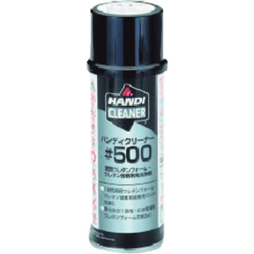 TA907BS-3 1อัน