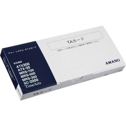 Time Cards กล่องละ 100แผ่น