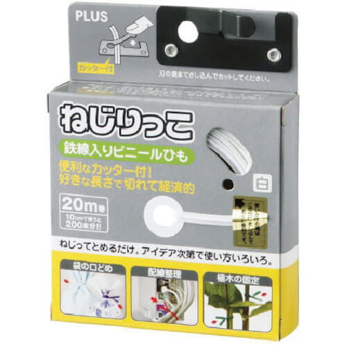 เนจิริโกะ TF-800WH สีขาว 82643
