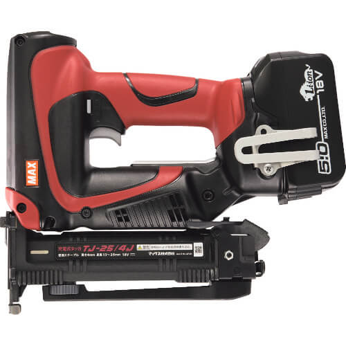 Cordless Narrow Stapler