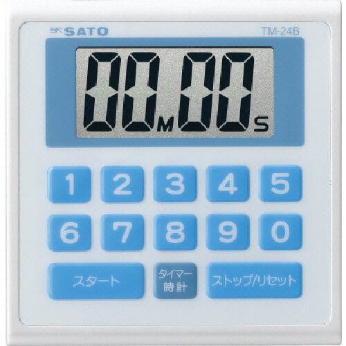 เครื่องตั้งเวลาในครัว TM-24B (สีน้ำเงิน) (1703-20)