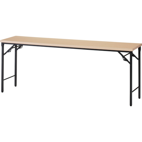 Folding Meeting Table