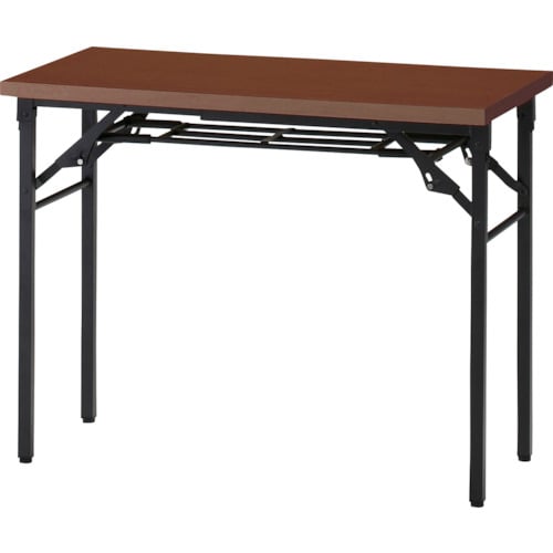 Folding Meeting Table