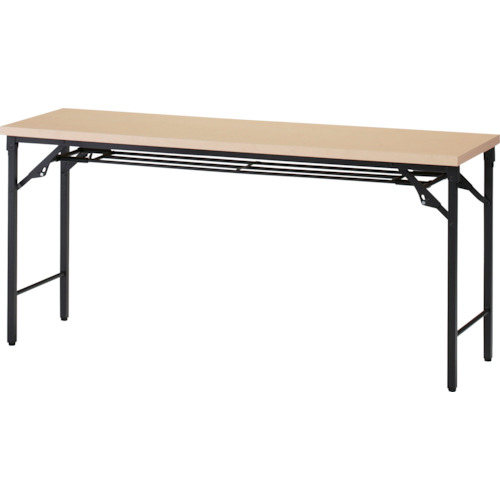Folding Meeting Table
