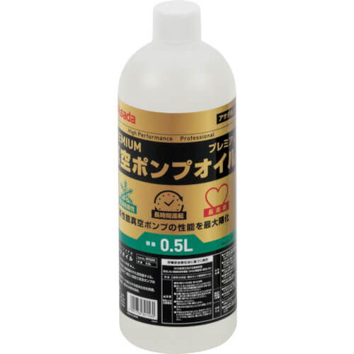 Vacuum Pump Oil 1อัน