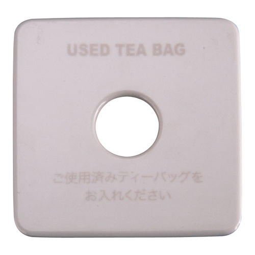 แผ่นด้านในสำหรับกล่องถุงชา