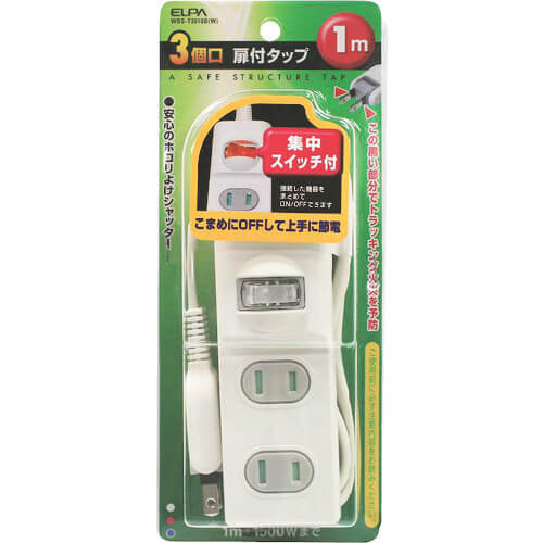 WBS-T3010B(W) 1อัน
