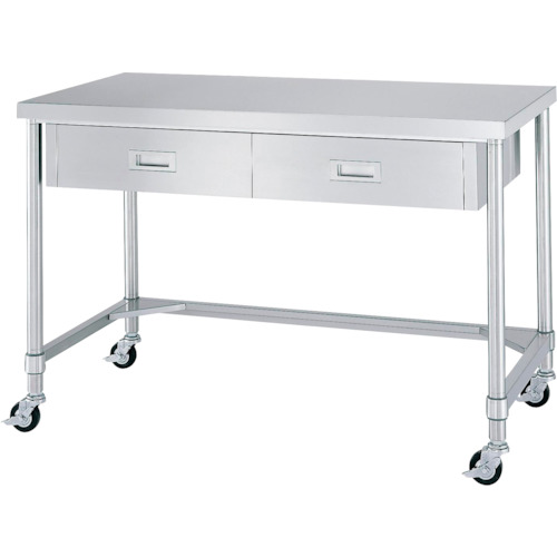 Stainless Steel Table