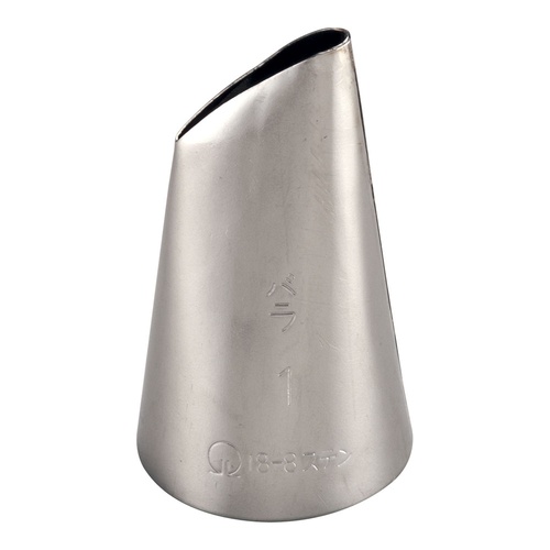 SA18-8 หมวกกุหลาบ No.1