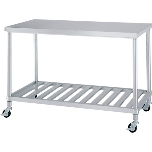 Stainless Steel Table