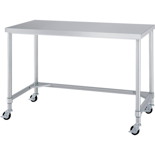 Stainless Steel Table