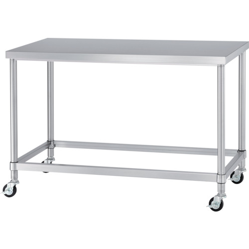 Stainless Steel Table
